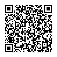 qrcode:https://www.thegabon.com/la-diaspora-gabonaise-manifeste-contre-ali-bongo-devant-le-siege,2785