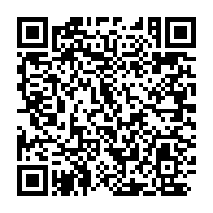 qrcode:https://www.thegabon.com/fitch-abaisse-de-nouveau-la-note-du-gabon-a-b-avec-perspective,3167