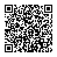 qrcode:https://www.thegabon.com/crise-a-l-un-paul-marie-ngondjout-porte-a-la-tete-de-l-union,7101