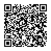 qrcode:https://www.thegabon.com/gabon-l-arret-des-subventions-petrolieres-en-2026-pourrait-avoir,10878