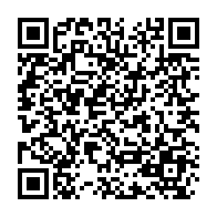 qrcode:https://www.thegabon.com/le-front-de-l-opposition-accuse-le-pouvoir-gabonais-d-avoir,557