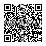 qrcode:https://www.thegabon.com/mekambo-un-ecogarde-abattu-par-un-riverain-en-colere,857