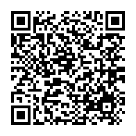 qrcode:https://www.thegabon.com/livre-de-pean-l-union-nationale-salue-les-revelations-et-veut,501