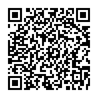 qrcode:https://www.thegabon.com/cinq-journees-pour-celebrer-la-police-gabonaise-et-la-securite,1962