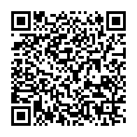 qrcode:https://www.thegabon.com/le-gabon-ambitionne-doper-sa-filiere-cafe-cacao-en-accompagnant,1775