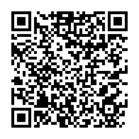 qrcode:https://www.thegabon.com/port-gentil-houangni-ambouroue-installe-la-mairie-sommee-de,11247