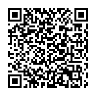qrcode:https://www.thegabon.com/ali-bongo-evade-fiscal-international-la-presidence-gabonaise,6262