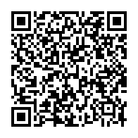 qrcode:https://www.thegabon.com/cameroun-l-ue-interdit-l-importation-de-produits-de-la-peche-en,1600