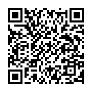 qrcode:https://www.thegabon.com/les-jeunes-de-l-upg-representes-au-forum-sur-l-urgence,1751