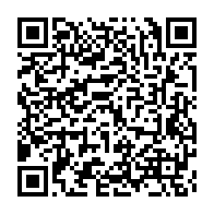qrcode:https://www.thegabon.com/demissions-collectives-au-woleu-ntem-le-pdg-s-y-refuse-et,10349