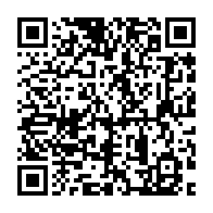 qrcode:https://www.thegabon.com/insecurite-le-pr-albert-ondo-ossa-grievement-poignarde-par-3,170