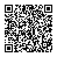 qrcode:https://www.thegabon.com/colere-au-conseil-departemental-de-bendje-les-agents-reclament,8951