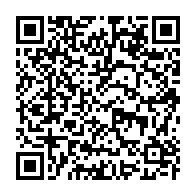 qrcode:https://www.thegabon.com/le-protocole-d-etat-du-gabon-reprend-du-service-pres-de-4-ans,6633