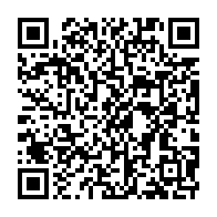 qrcode:https://www.thegabon.com/la-bad-ameliore-son-classement-sur-l-indice-de-transparence-de-l,3729
