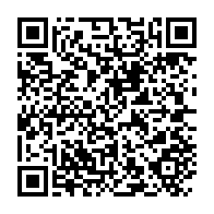 qrcode:https://www.thegabon.com/burkina-faso-deux-morts-dans-une-attaque-contre-un-poste-de,1528