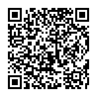 qrcode:https://www.thegabon.com/sante-d-ali-bongo-la-cnr-denonce-de-graves-dangers-encourus-par,4061