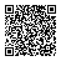 qrcode:https://www.thegabon.com/coronavirus-69-cas-actifs-covid-19-57-morts-et-19-nouveaux-cas,5493