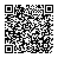 qrcode:https://www.thegabon.com/reduction-du-train-de-vie-du-gabon-les-propositions-de-guy,3817