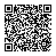 qrcode:https://www.thegabon.com/revision-constitutionnelle-l-enieme-cadeau-malodorant-d-ali,5573