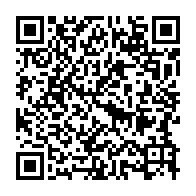 qrcode:https://www.thegabon.com/covid-19-julien-nkoghe-bekale-precise-les-mesures-sociales-et,5019