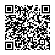qrcode:https://www.thegabon.com/diplomatie-alfred-nguia-banda-officiellement-accredite,2764