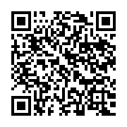 qrcode:https://www.thegabon.com/deux-homosexuels-poursuivis-pour-attentat-a-la-pudeur-a,493