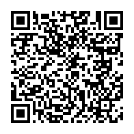 qrcode:https://www.thegabon.com/locales-2013-le-rapport-du-rolbg-appelant-a-l-039-annulation-du,123