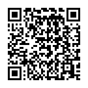qrcode:https://www.thegabon.com/ali-bongo-a-promulgue-a-son-tour-la-depenalisation-de-l,5220