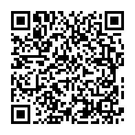 qrcode:https://www.thegabon.com/cge-l-opposition-gabonaise-fait-parvenir-au-ministere-de-l,3522