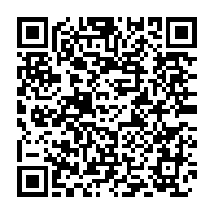 qrcode:https://www.thegabon.com/niger-la-residence-du-president-de-l-assemblee-nationale,883
