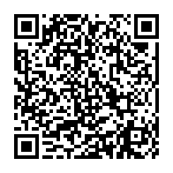 qrcode:https://www.thegabon.com/ndong-mboula-hospitalise-a-libreville-son-producteur-dement-les,10270