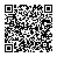 qrcode:https://www.thegabon.com/coronavirus-le-bilan-epidemiologique-du-gabon-au-20-aout-2021,964