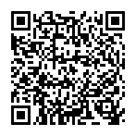 qrcode:https://www.thegabon.com/bobo-l-indic-de-la-police-judiciaire-gabonaise-craint-desormais,1123