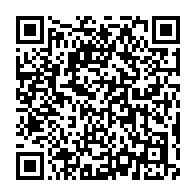 qrcode:https://www.thegabon.com/africatogether-deux-jours-festifs-autour-de-la-sensibilisation,251