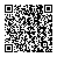 qrcode:https://www.thegabon.com/ali-bongo-convoque-les-militants-de-son-parti-en-congres,6390