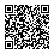 qrcode:https://www.thegabon.com/coronavirus-au-gabon-5-mois-8-006-victimes-et-51-morts,404