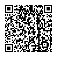 qrcode:https://www.thegabon.com/le-palais-presidentiel-gabonais-de-libreville-victime-d-un-mini,823
