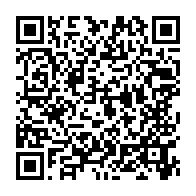 qrcode:https://www.thegabon.com/coronavirus-le-bilan-epidemiologique-du-gabon-au-14-decembre,1131