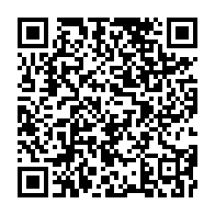 qrcode:https://www.thegabon.com/les-mesures-d-accompagnement-de-l-etat-gabonais-pour-faire-face,5004
