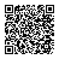 qrcode:https://www.thegabon.com/la-mairie-de-libreville-confisque-les-matelas-d-un-celebre-boxon,4545