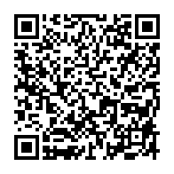 qrcode:https://www.thegabon.com/coronavirus-le-bilan-epidemiologique-du-gabon-au-28-octobre-2020,535