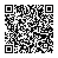qrcode:https://www.thegabon.com/tunisie-un-etudiant-gabonais-recherche-depuis-8-jours-retrouve,7297