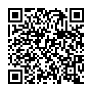 qrcode:https://www.thegabon.com/ali-bongo-a-l-exposition-universelle-de-milan-2015,1178