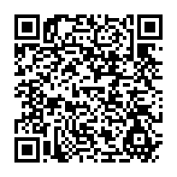 qrcode:https://www.thegabon.com/benin-9-medicaments-antipaludiques-retires-du-marche-pour-non,1565