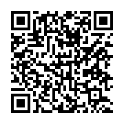 qrcode:https://www.thegabon.com/la-journee-du-25-decembre-chomee-et-payee-au-gabon,027