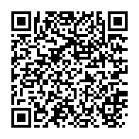 qrcode:https://www.thegabon.com/mon-plus-grand-reve-est-de-rencontrer-celine-dion-confie-le,2068