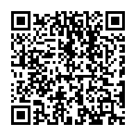 qrcode:https://www.thegabon.com/apres-avoir-remanie-son-gouvernement-ali-bongo-s-adressera-aux,6701