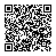 qrcode:https://www.thegabon.com/faute-de-tests-au-cirmf-les-altogoveens-invites-a-voyager-sans,5260
