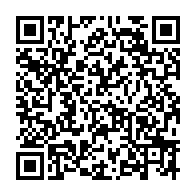 qrcode:https://www.thegabon.com/candidature-unique-de-l-opposition-le-parti-gabonais-du-progres,1571