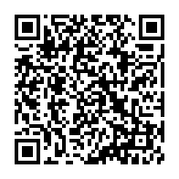 qrcode:https://www.thegabon.com/gabon-bilie-by-nze-accuse-oligui-nguema-d-etre-un-dictateur-et,11520